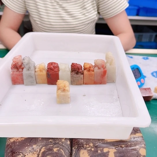 阿***蕊青田石0000000000000