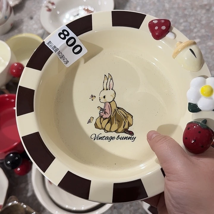 微瑕陶瓷完美主义者勿拍1