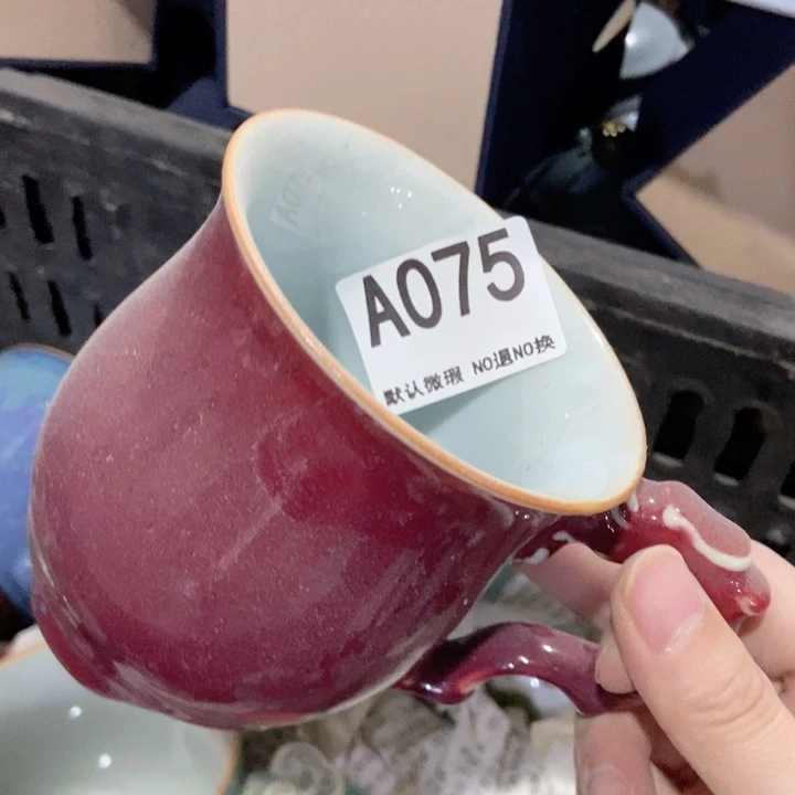 茶具微瑕，介意勿拍