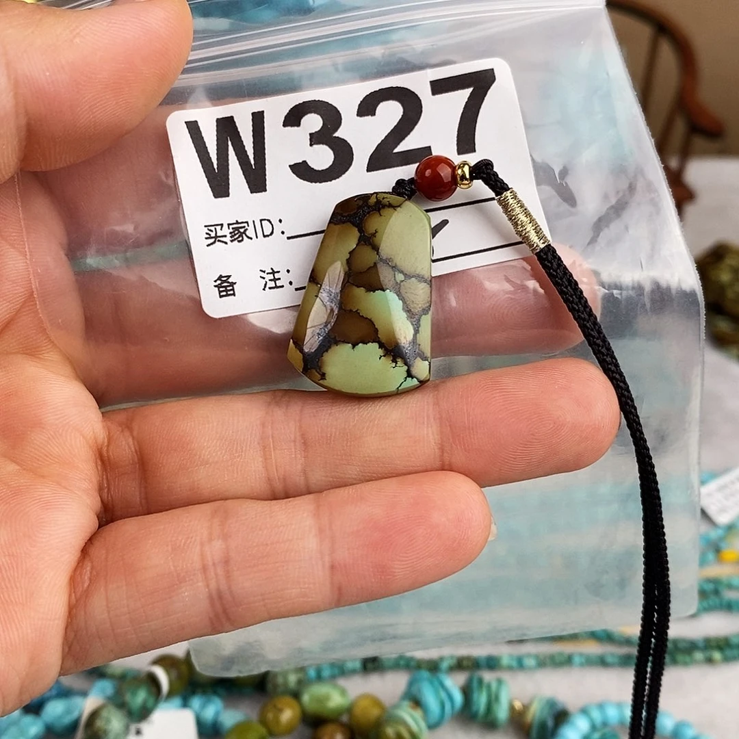 绿松石未镶嵌原矿