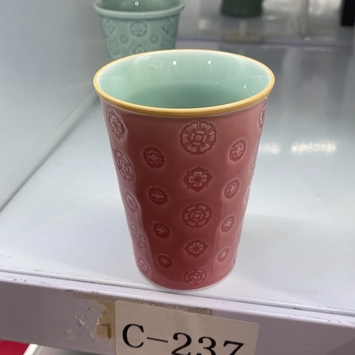福利待遇多多哦哦哦