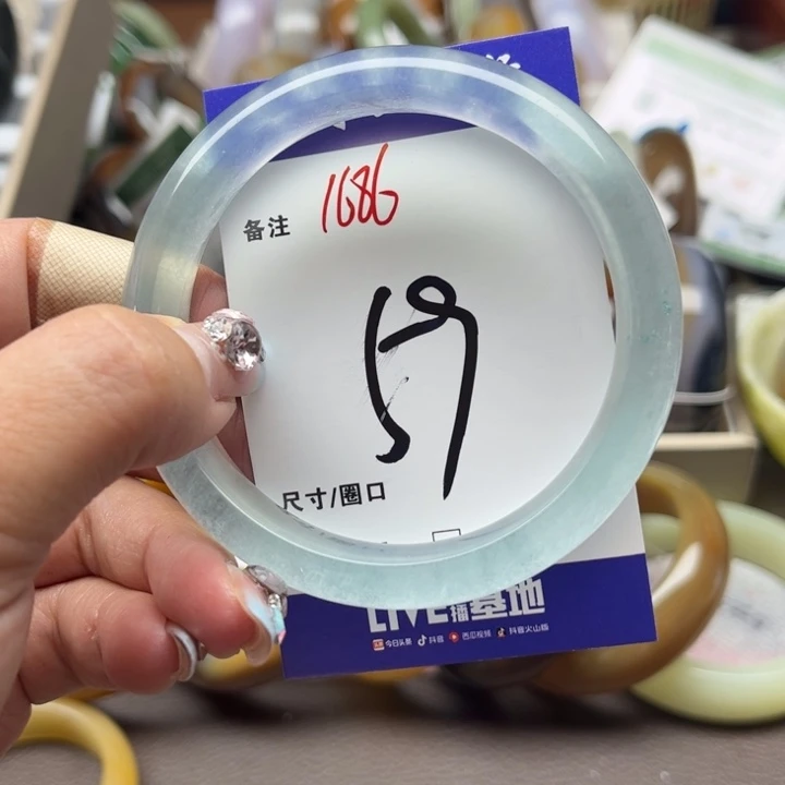 石英质玉手链未镶嵌