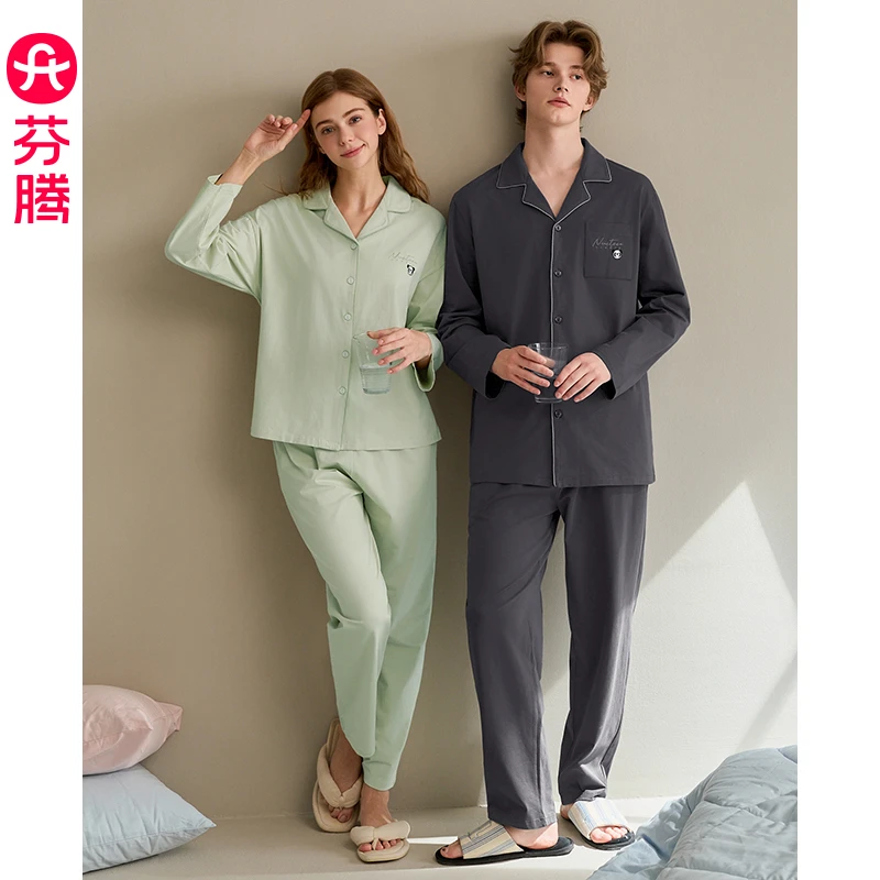 【芬腾】新疆棉情侣睡衣长袖长裤开衫2025新款全棉薄款家居服套装