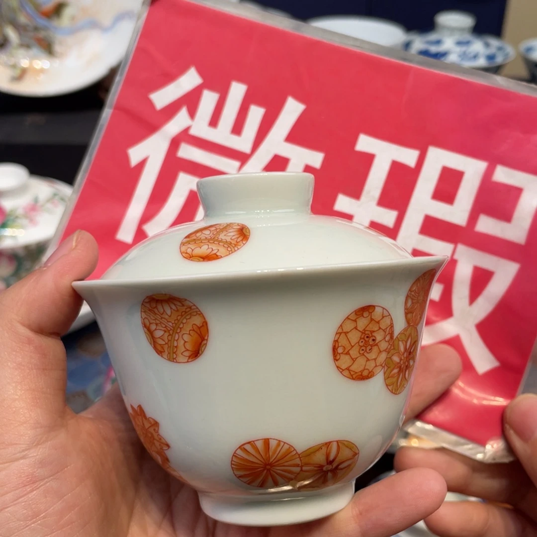 景德镇陶瓷瓷器景德镇