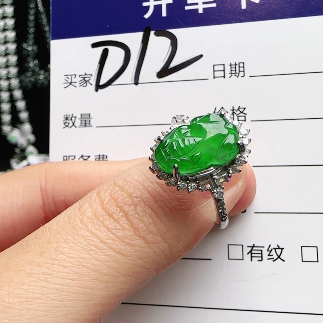 银S925镶嵌手链翡翠