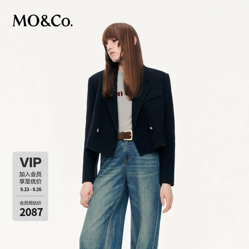 MOCO西装2025秋新品美丽诺绵羊毛双面呢轻暖截短款银扣MBE3BLAT02