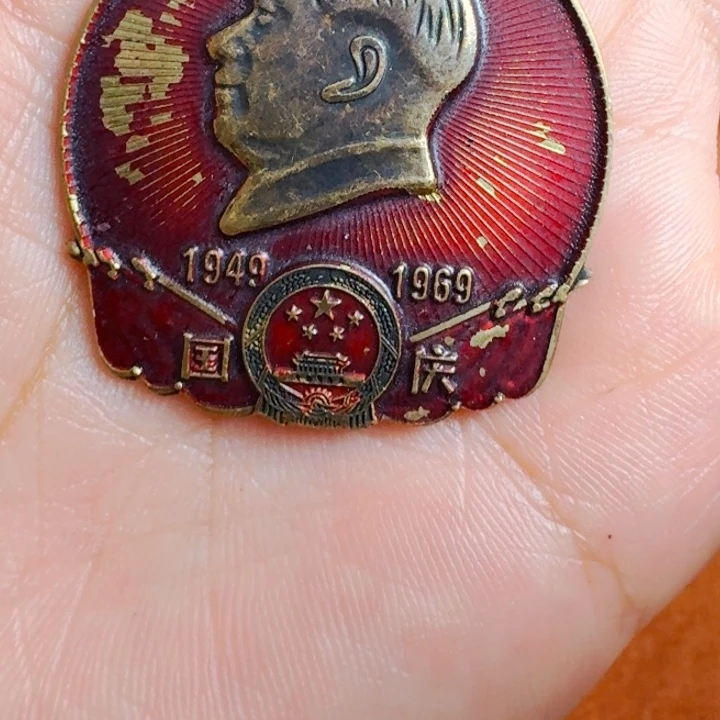 直播链接喜欢直接拍微瑕