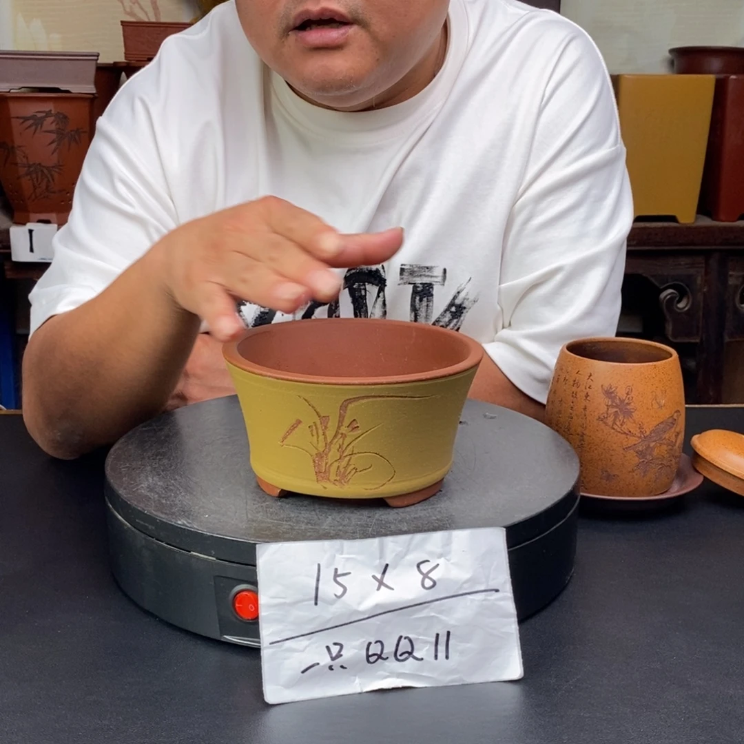 紫砂花盆货号一只QQ11