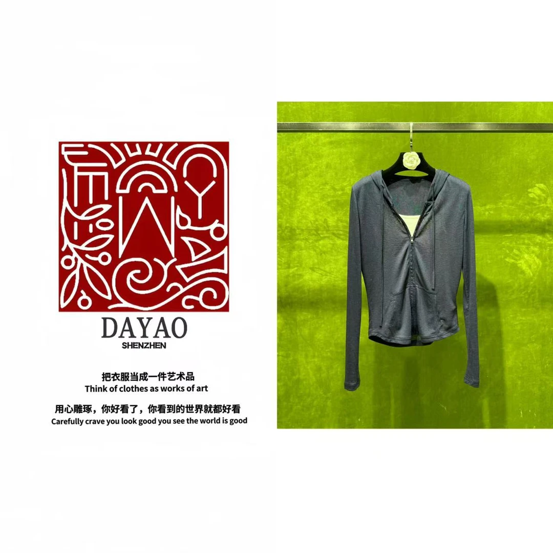 「DAYAO」夏新款时尚上衣百搭连帽拉链外套+吊带背心两件套WYS25668