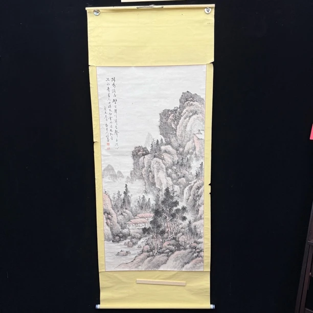 装饰国画专拍链接189