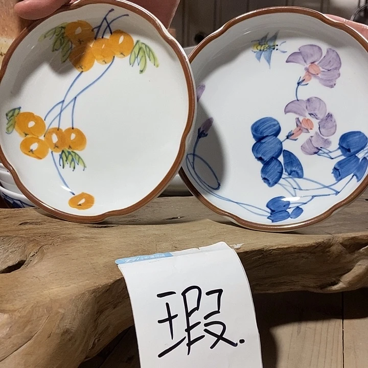 景德镇手绘高温釉下彩