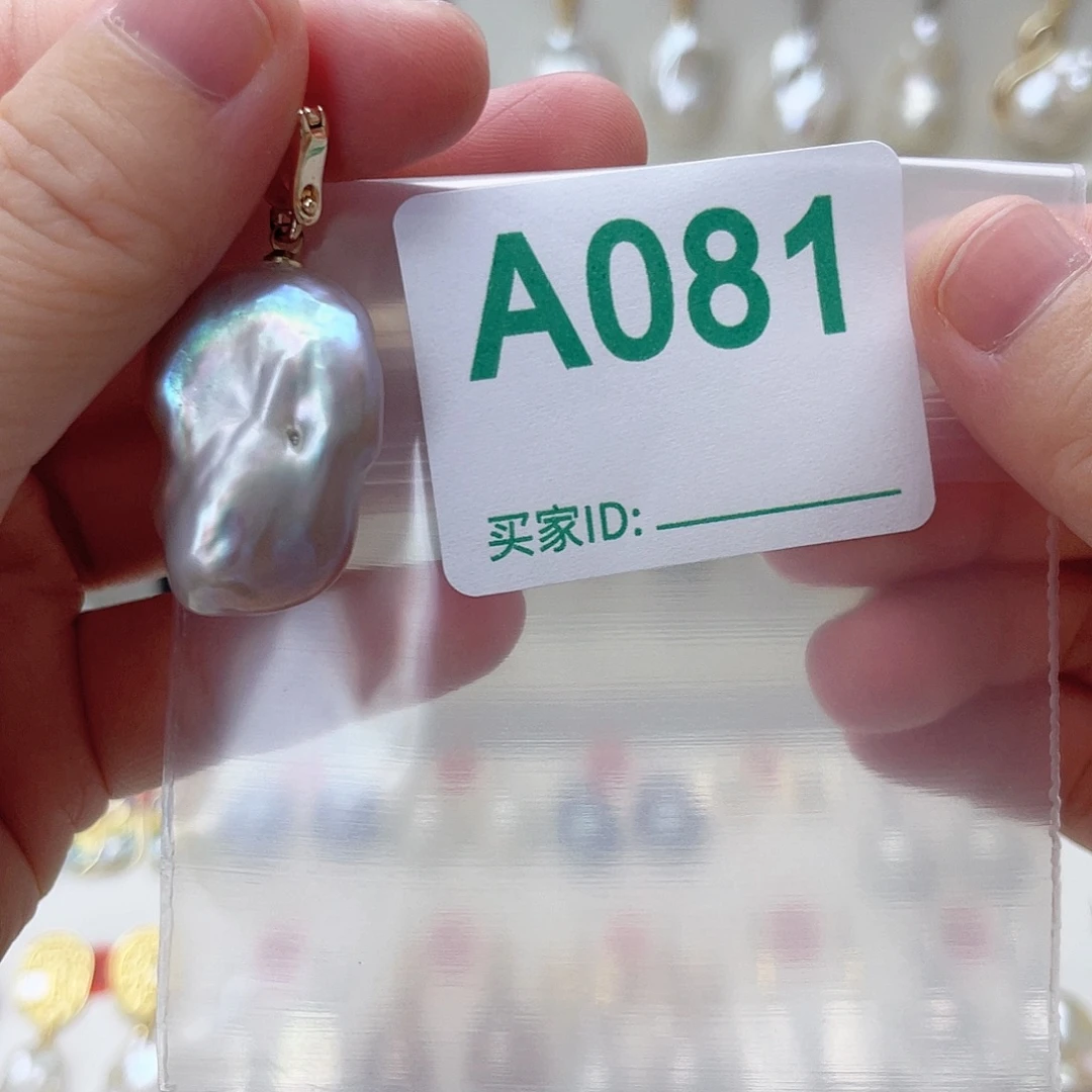 颈饰未镶嵌淡水珍珠