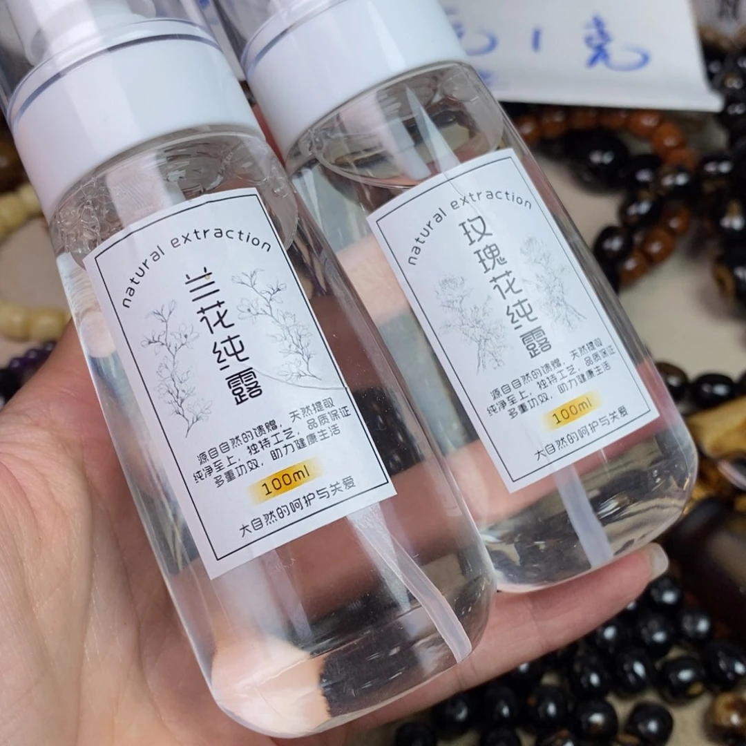 橄榄核手串/手链精品