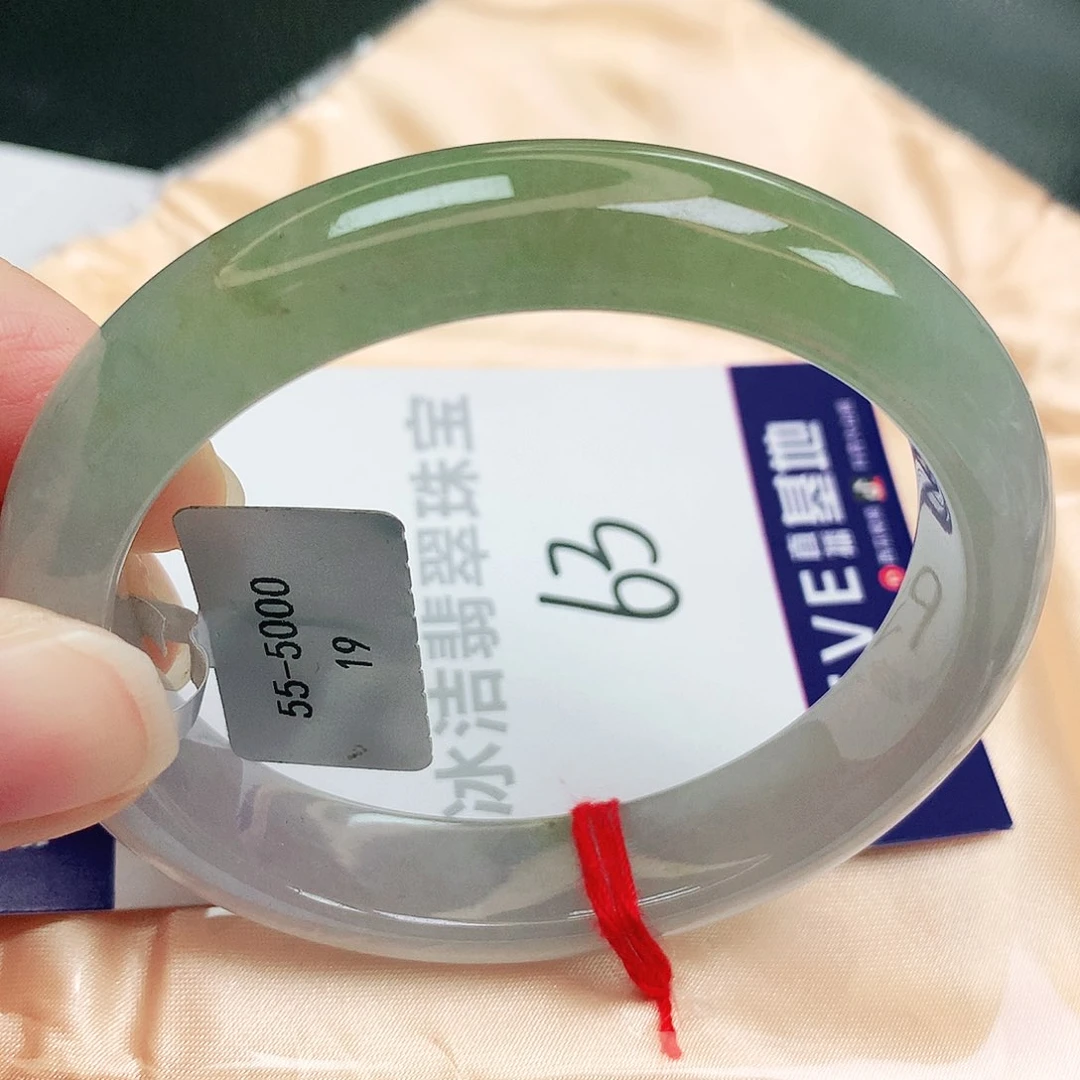 未镶嵌手镯翡翠缅甸天然A货翡翠手镯
