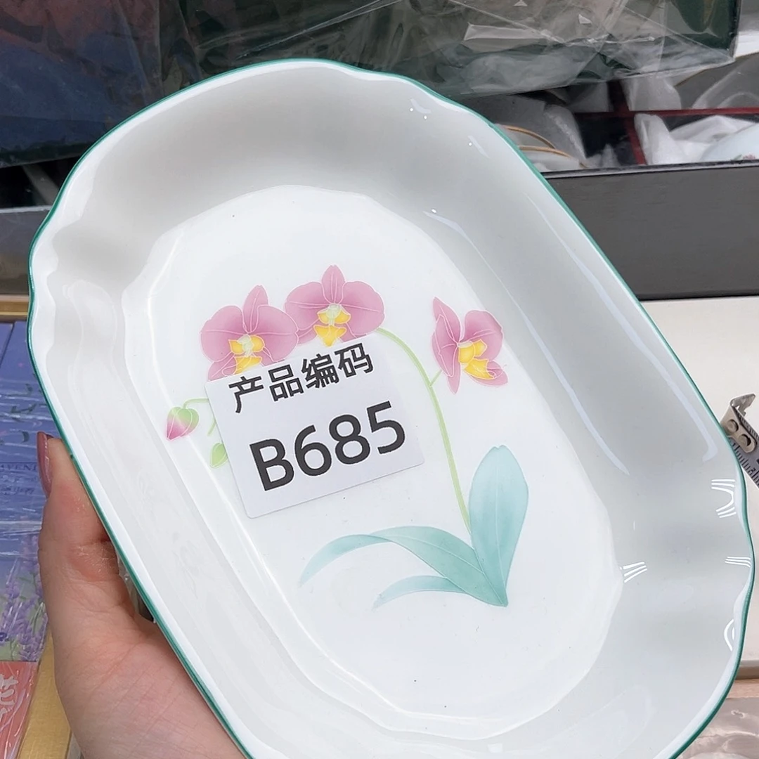 瓷片哦哦哦哦哦哦哦哦
