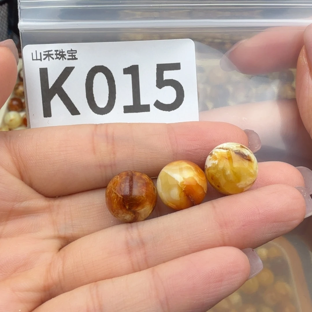 ᵕ****裸石琥珀未镶嵌琥珀蜜蜡