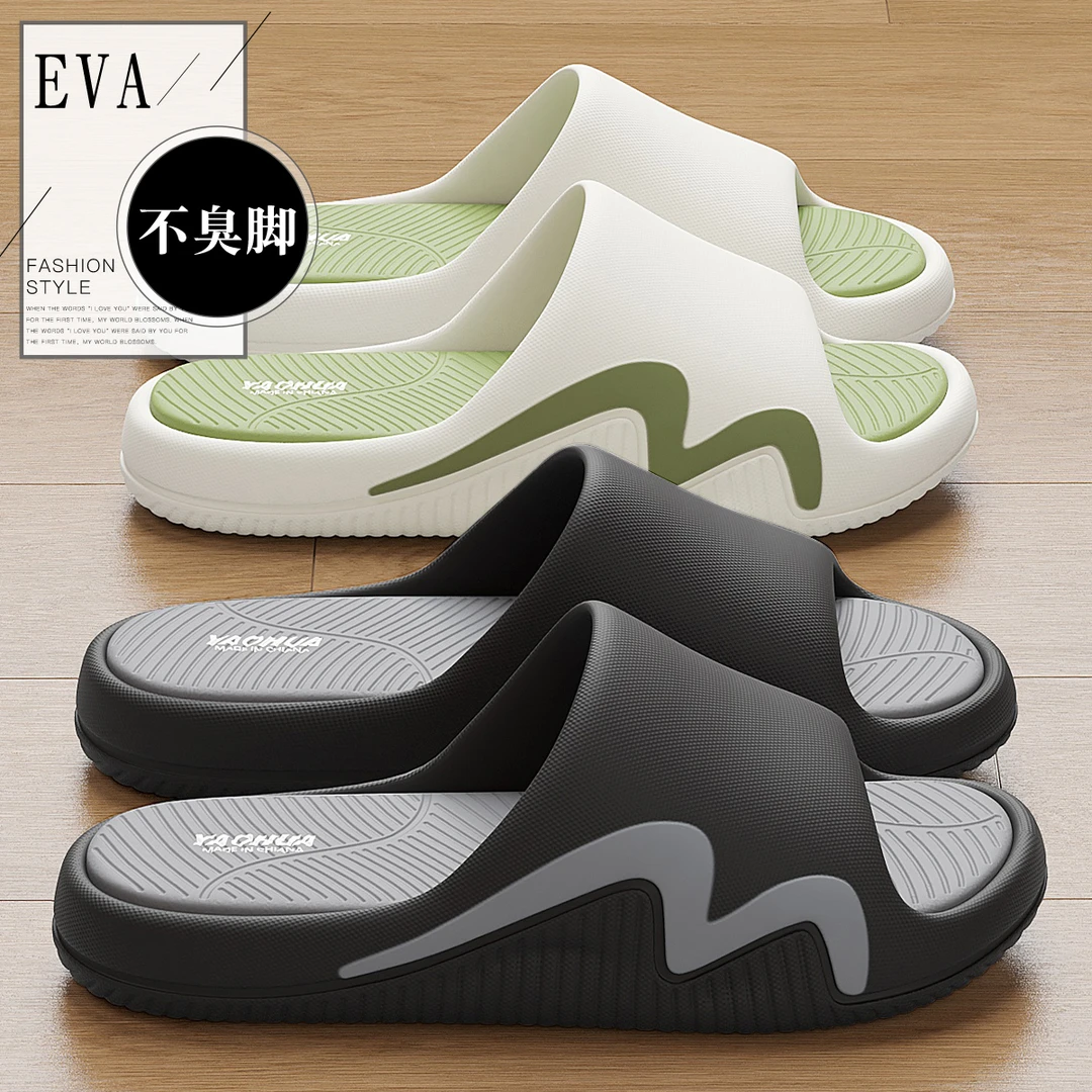 防滑防臭拖鞋男士夏季户外穿2025新款运动厚底耐磨潮流凉拖鞋男式