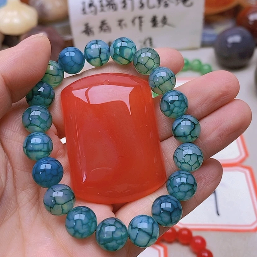 【闪购商品】未镶嵌玛瑙/玉髓珠宝半成品?****?