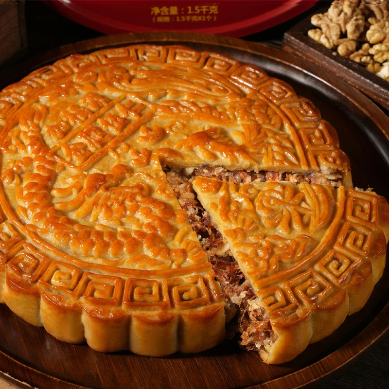 [团购优惠]加福源正宗广式五仁金腿五仁大月饼广式中秋礼盒特产