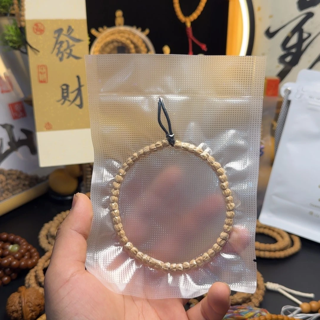 柏香籽/百香籽手串崽*爸