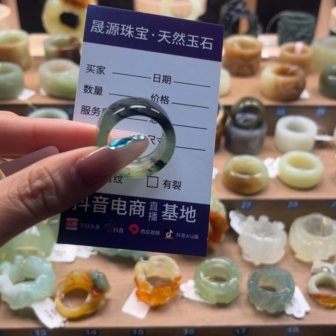 千***安蛇纹石玉未镶嵌戒指