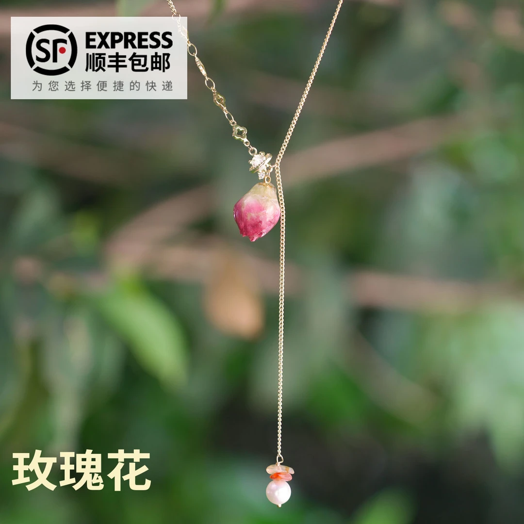 铜项链 精致通勤女天然玫瑰花项链纯手工原创清新可爱铜镀真金