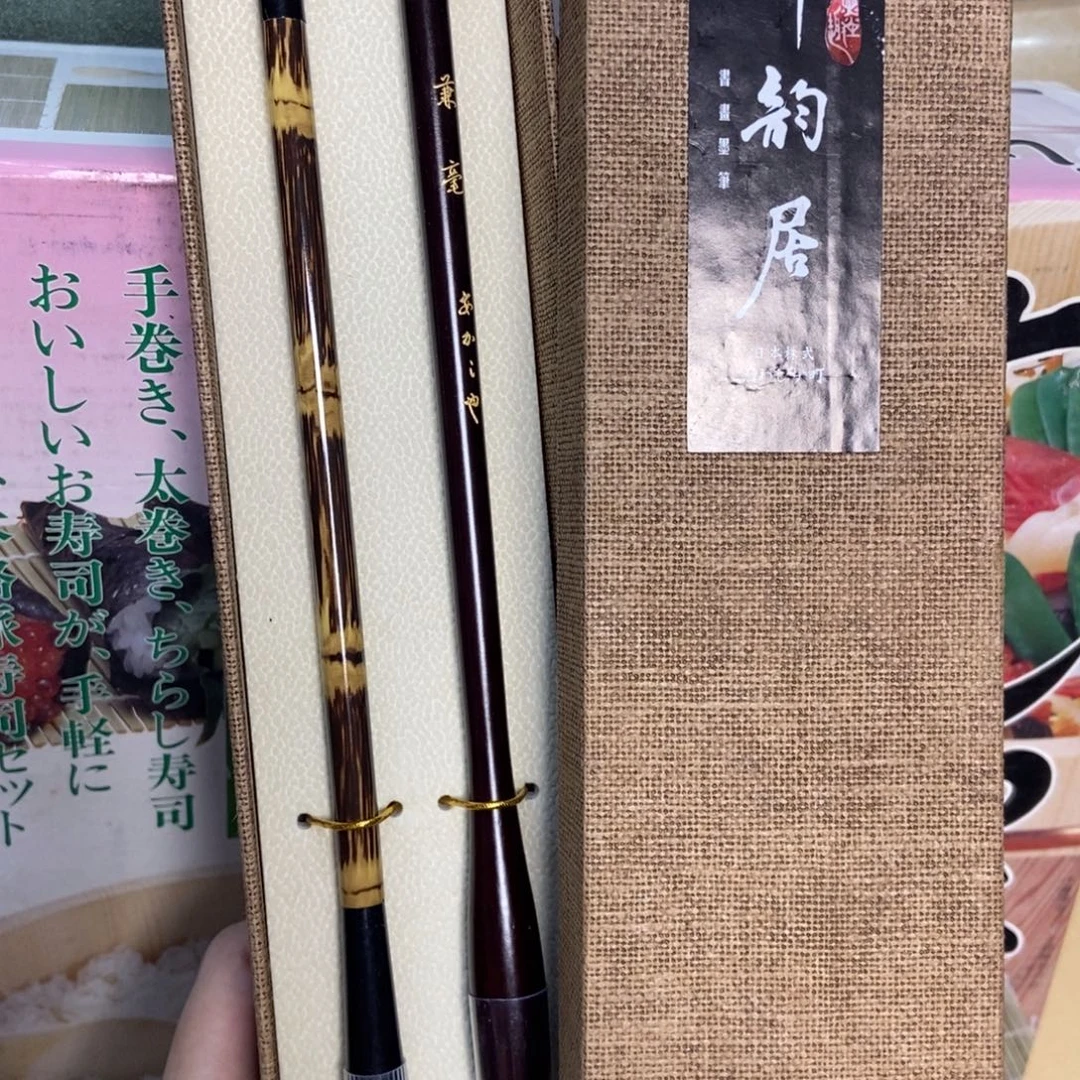 一***路定向链接一物一拍