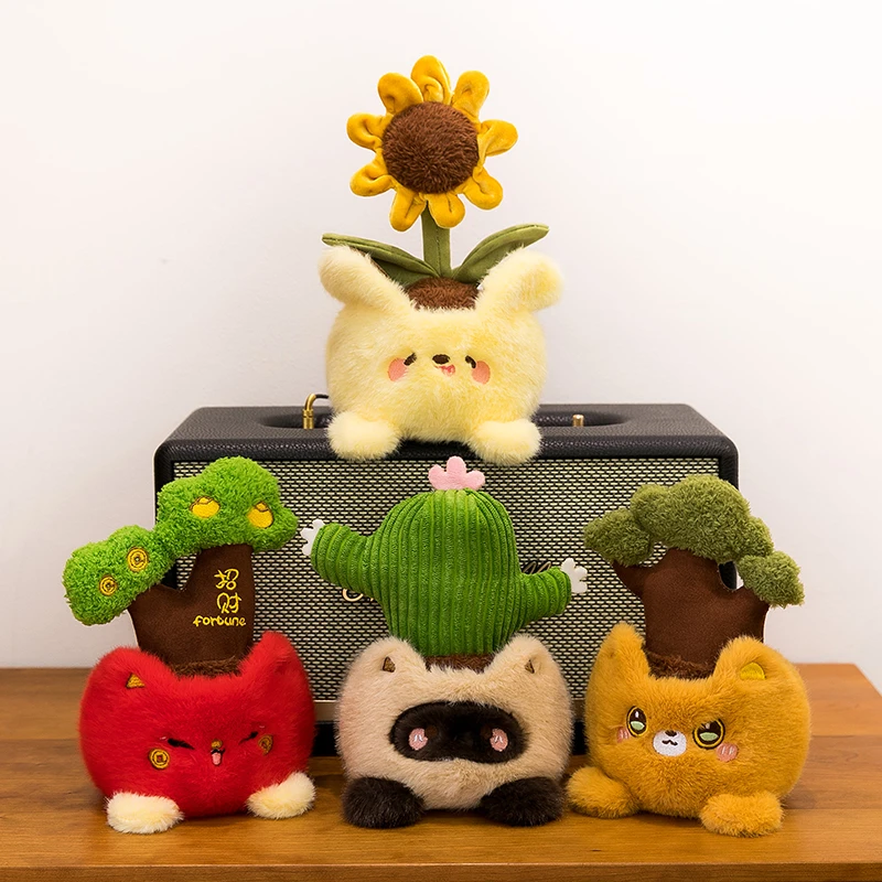 卡通立体盆栽系列太阳花小狗动物公仔摆件办公车载玩偶毛绒玩具