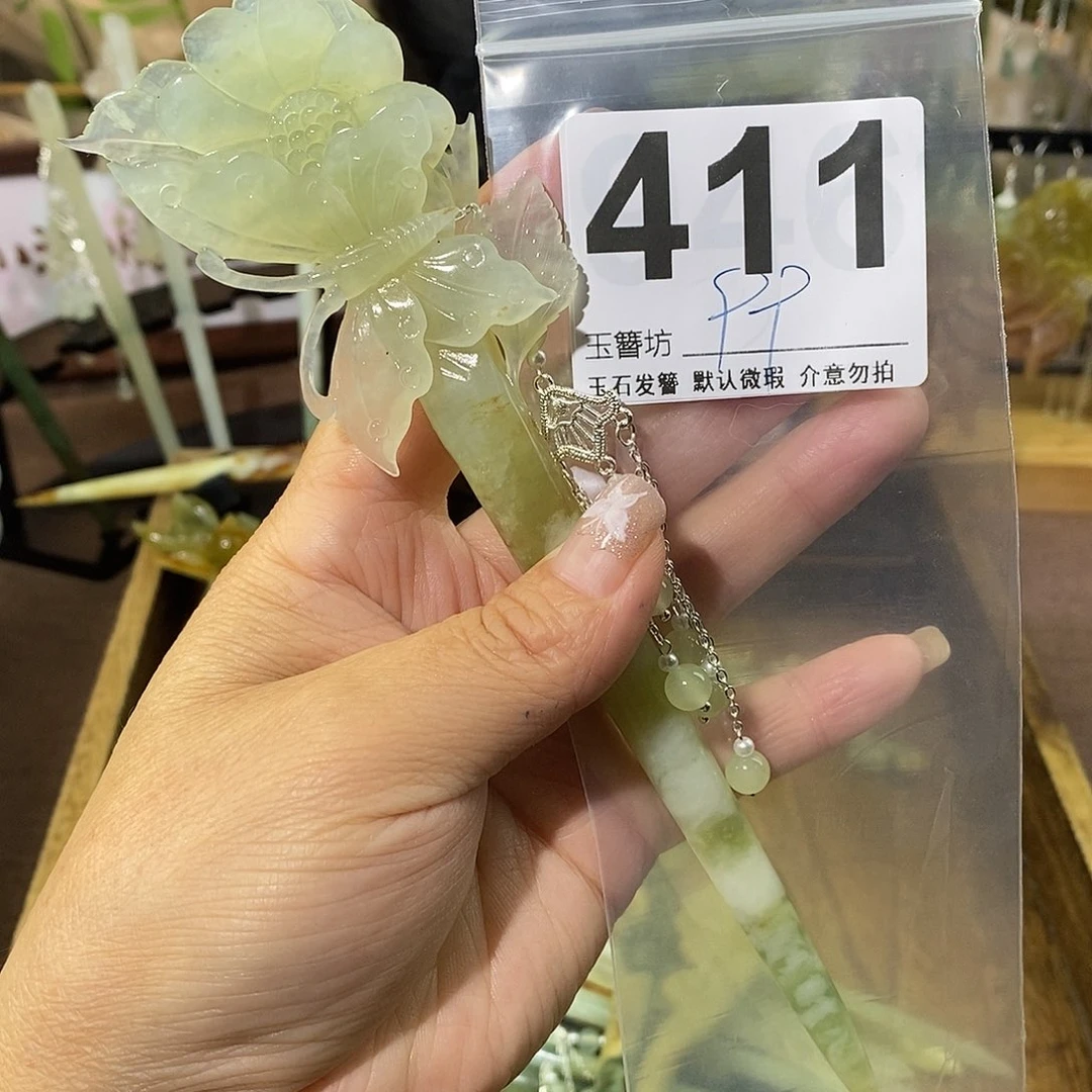 泰***风蛇纹石玉合金发饰