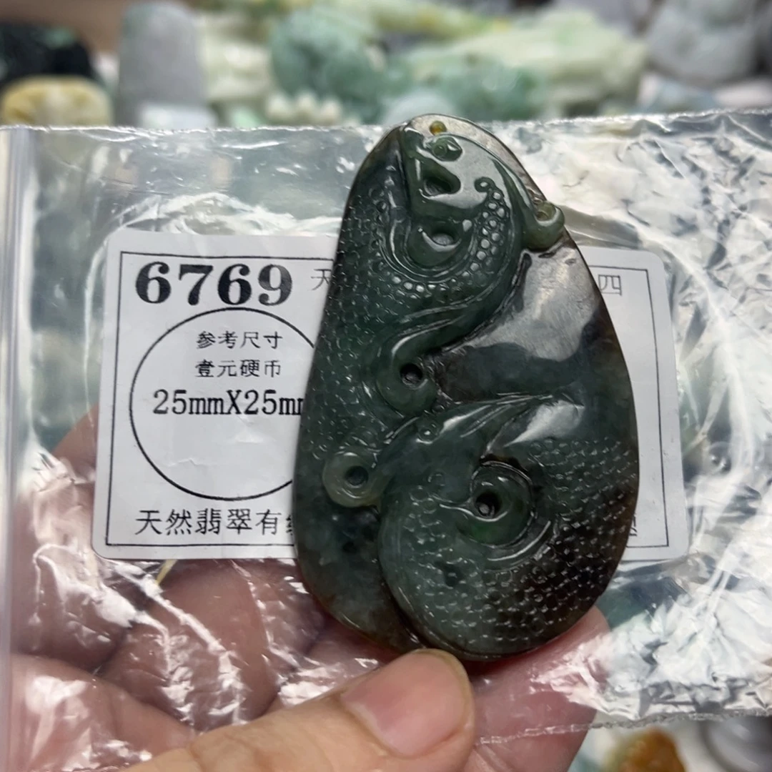 翡翠未镶嵌颈饰6769