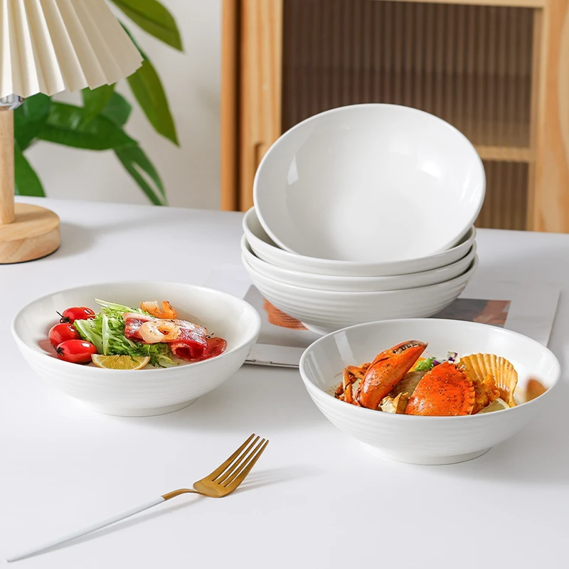 纯白色7英寸横纹深盘4/6个装家用加厚高颜值盘陶瓷餐具菜盘子汤盘