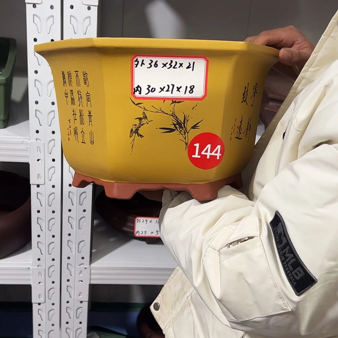 紫砂其他紫砂花盆