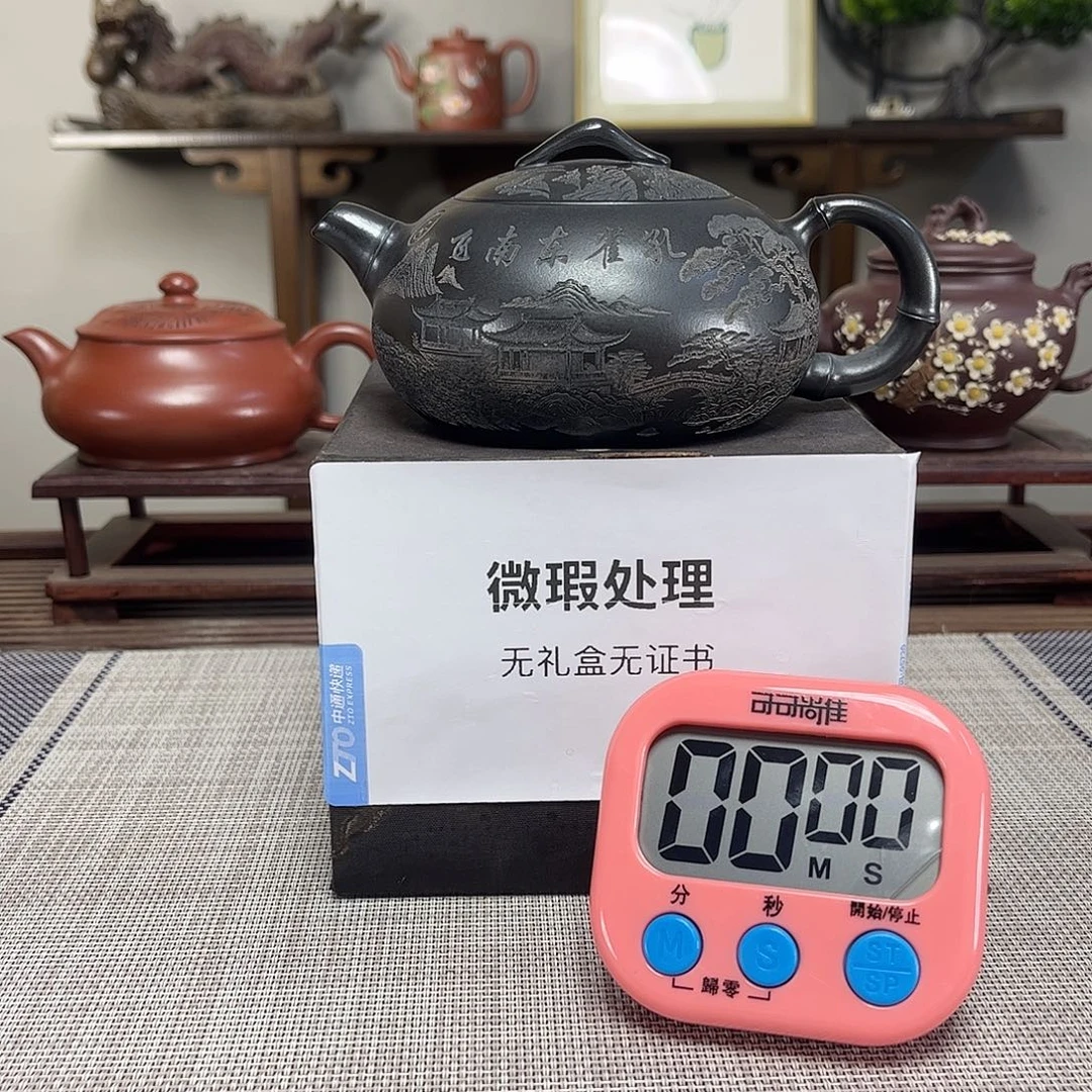 唯***力茶壶紫砂微瑕处理