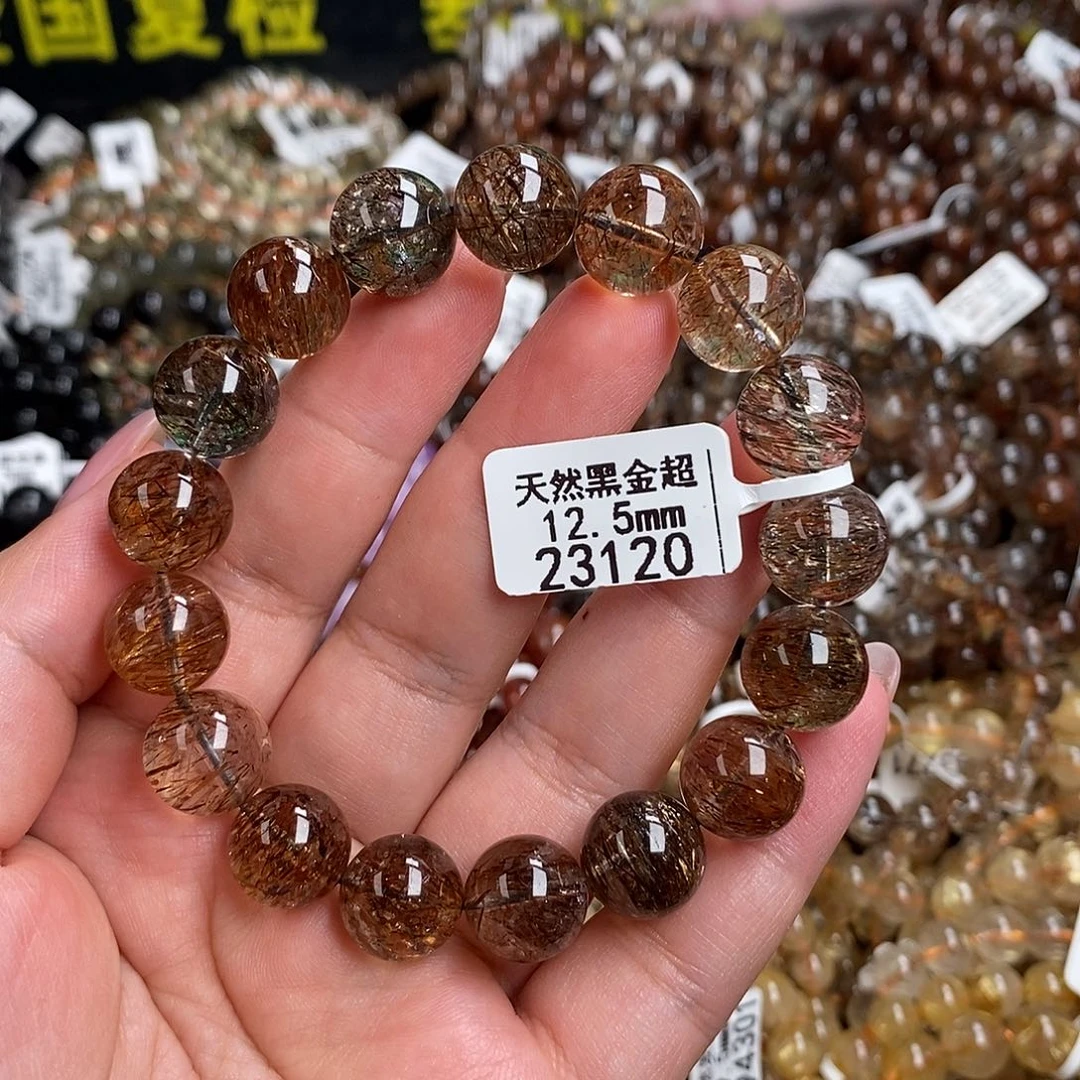 未镶嵌手链水晶水