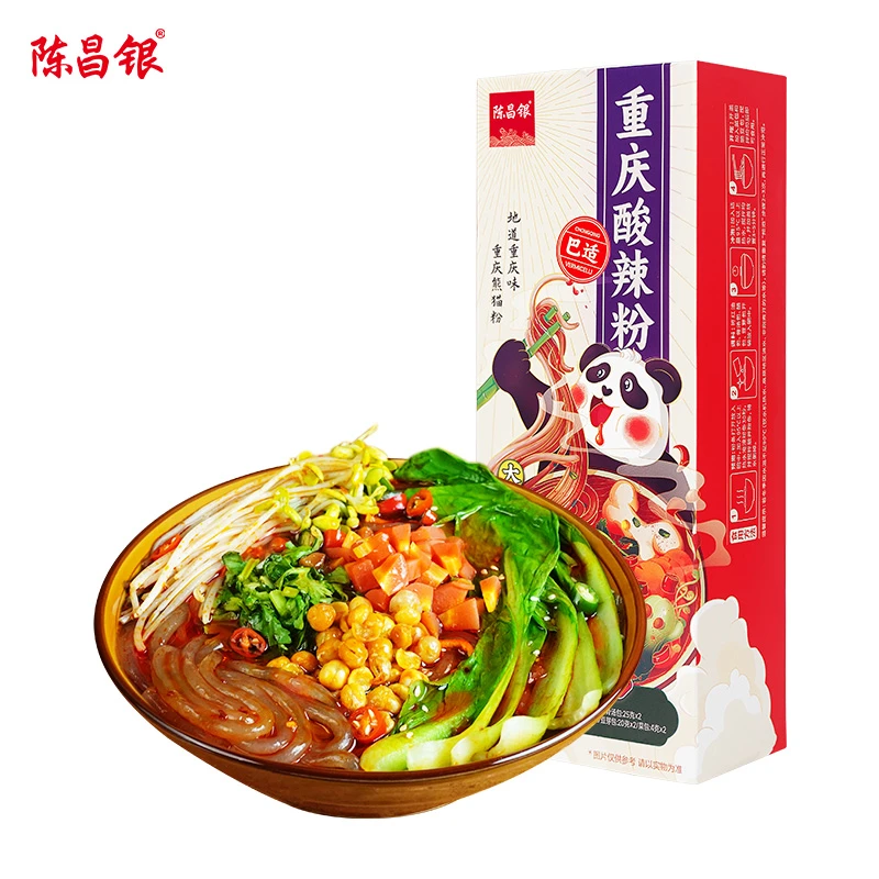 【陈昌银】酸辣粉586g双人份盒装红薯粉湿粉丝螺蛳粉休闲小吃方便