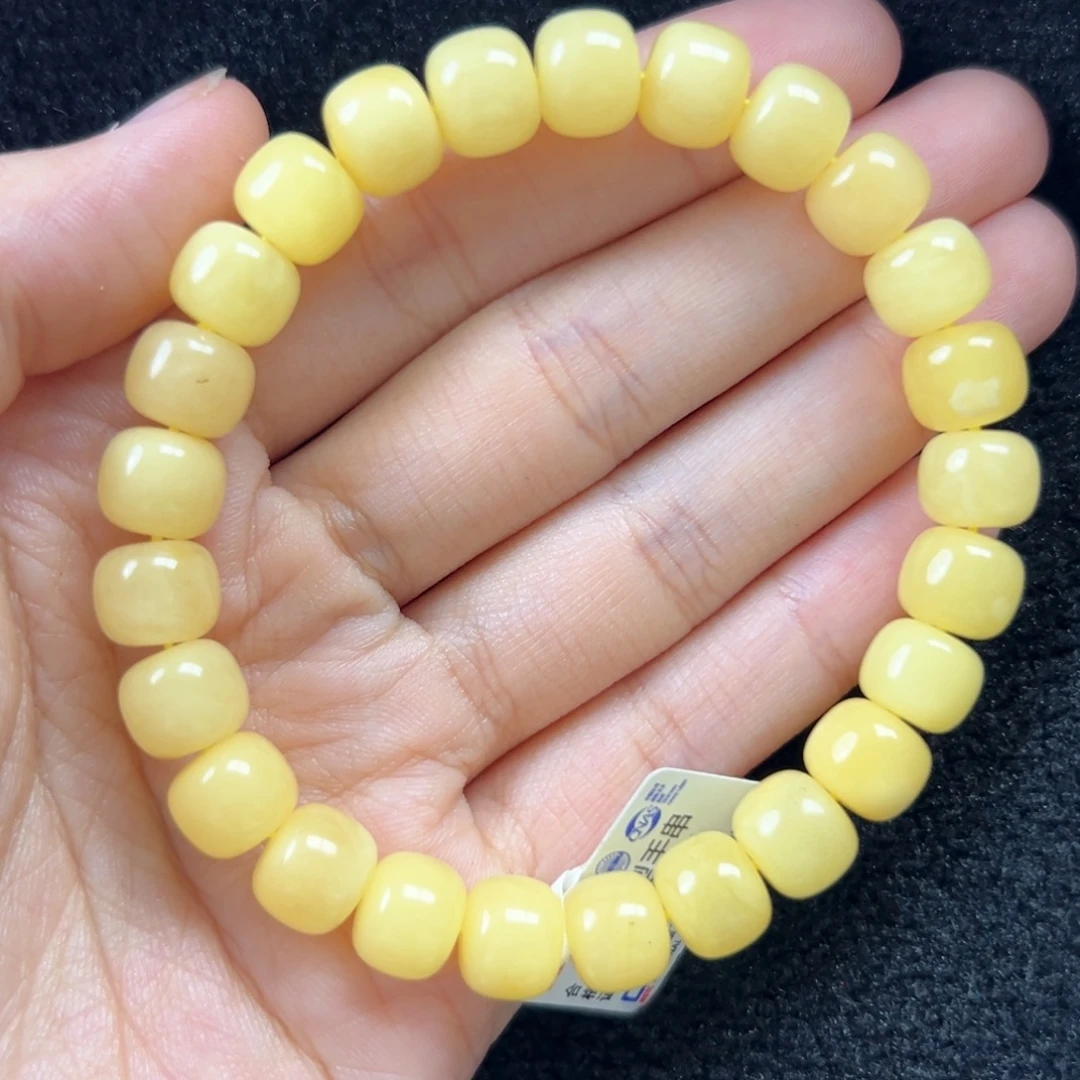 未镶嵌琥珀珠宝奇石