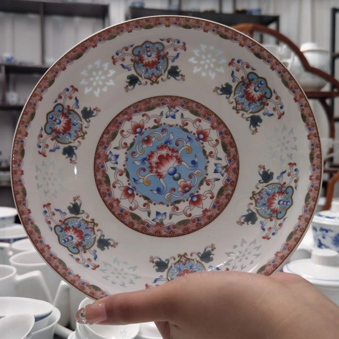 瓷精品宝莲8寸窝盘一个