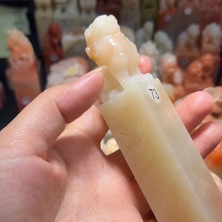 云***轩老挝石老挝保利石印章