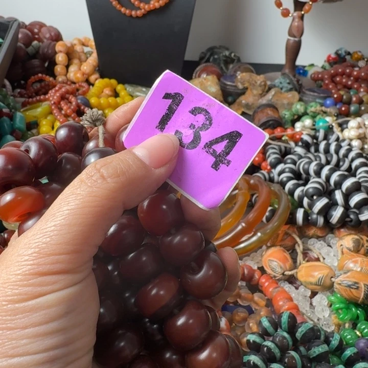 用***2玛瑙/玉髓未镶嵌颈饰