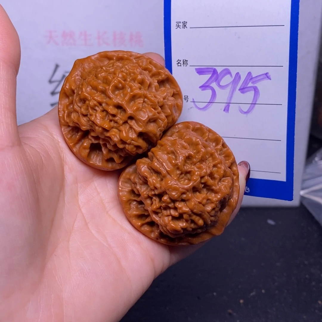 把件文玩核桃395/46官帽