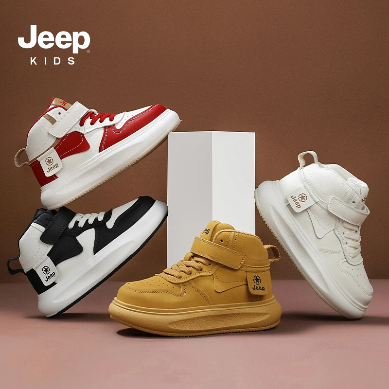 jeep童鞋男童运动鞋秋季软底儿童板鞋2025新款高帮休闲鞋女童鞋子