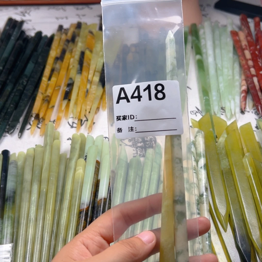 ⍥***未镶嵌蛇纹石玉颈饰