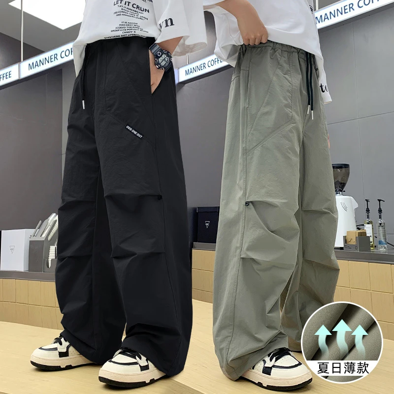 男童夏季裤子中大童2025新款儿童直筒速干防蚊裤小孩夏天阔腿裤