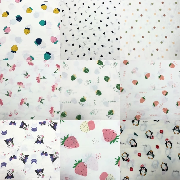 【直播专享】云朵棉 弹力复合纤维面料