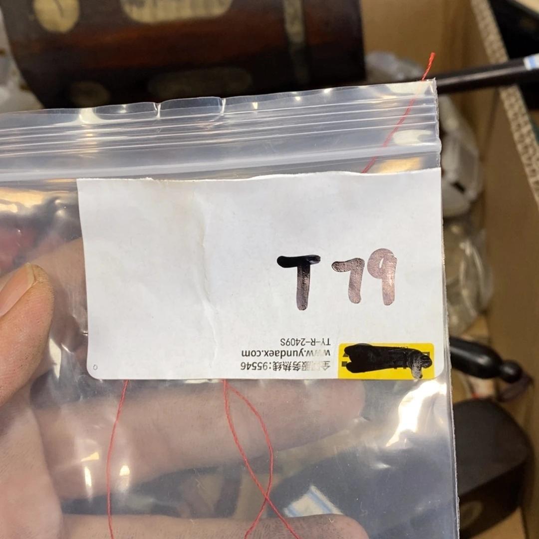 青***来农村杂我项直播间专属链接