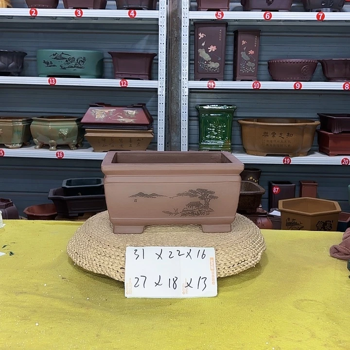 紫砂茶碗宜兴紫砂厂