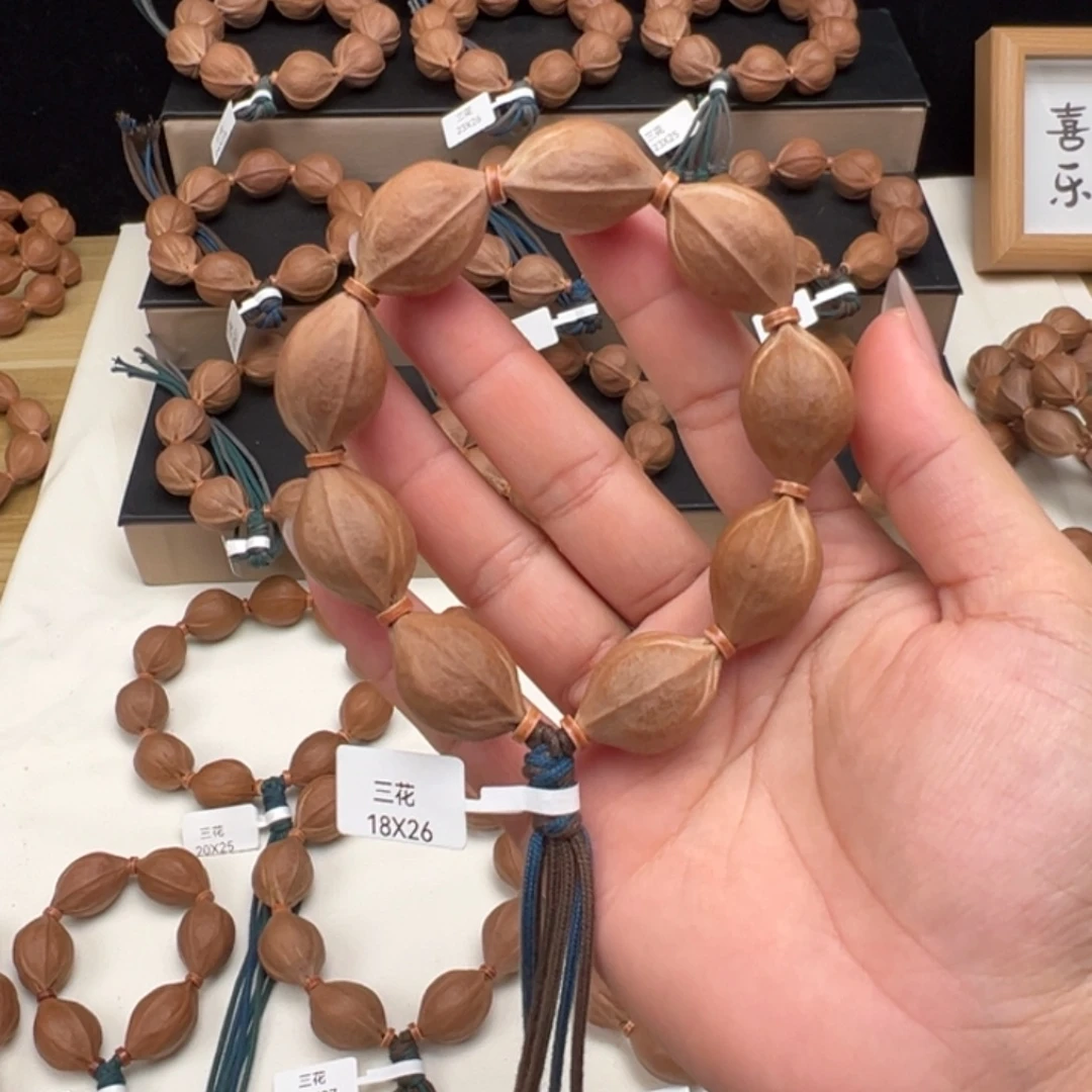 ****橄榄核手串/手链梅林铁核手串18/26