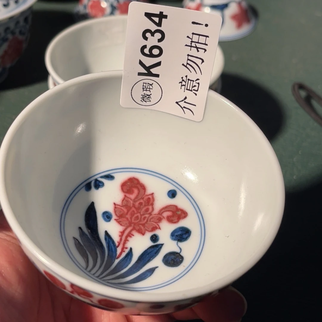 634 半月陶瓷半月陶瓷