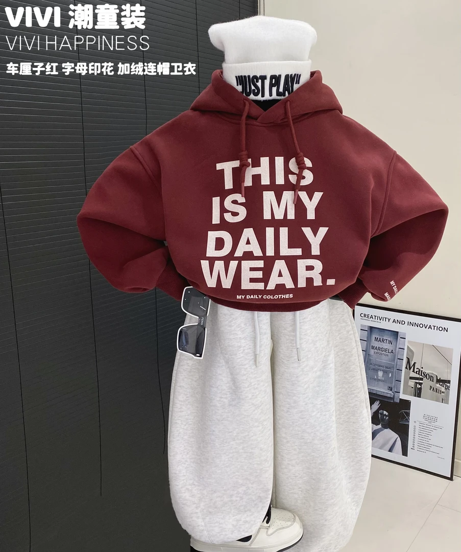 VIVI童装【车厘子红】冬款亲子装中大童显白洋气印花加绒连帽卫衣