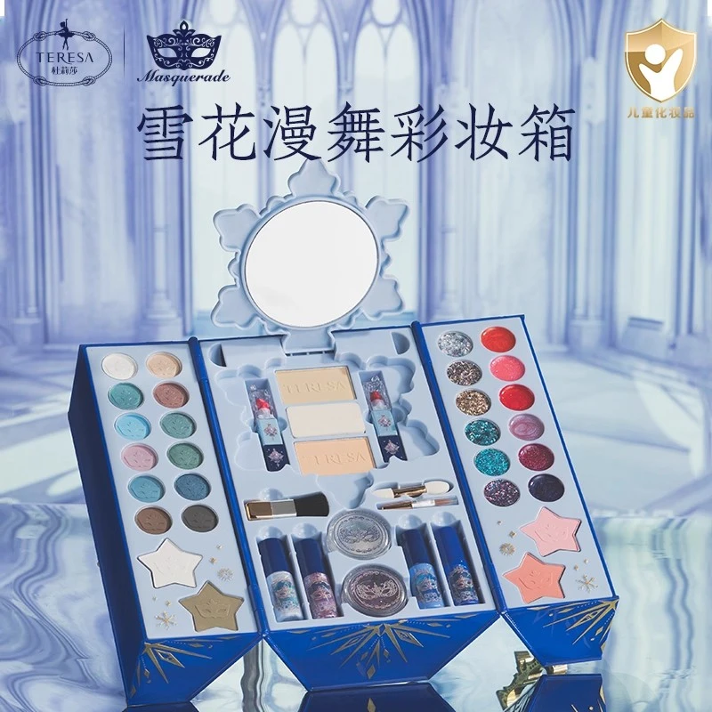 杜莉莎儿童化妆品套装正品女孩女童宝宝专用公主彩妆盒玩具礼物